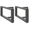 Pieds de table basse en T, 2 pièces, anthracite, 60 x 25 x (30-31) cm, acier 