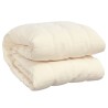 Couverture lestée Crème clair 235x290 cm 15 kg Tissu 