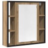 Armoire à miroir salle de bain chêne artisanal bois ingénierie 