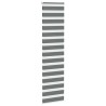 Store zèbre gris foncé largeur du tissu 50,9 cm polyester 