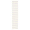 Store zèbre beige marbré largeur du tissu 50,9 cm polyester 
