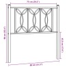 Tête de lit métal blanc 75 cm 