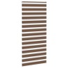 Store zèbre marron 110x200cm largeur du tissu 105,9cm polyester 