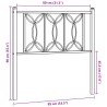 Tête de lit métal blanc 80 cm 