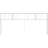 Tête de lit métal blanc 200 cm 