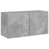 Unités murales TV 5 pcs gris béton bois d'ingénierie 
