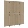 Cloison de séparation 4 panneaux beige résine tressée 