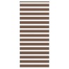Store zèbre marron 110x230cm largeur du tissu 105,9cm polyester 
