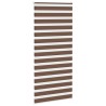 Store zèbre marron 110x230cm largeur du tissu 105,9cm polyester 