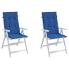 Coussins de chaise de jardin à dossier haut lot de 2 bleu royal 