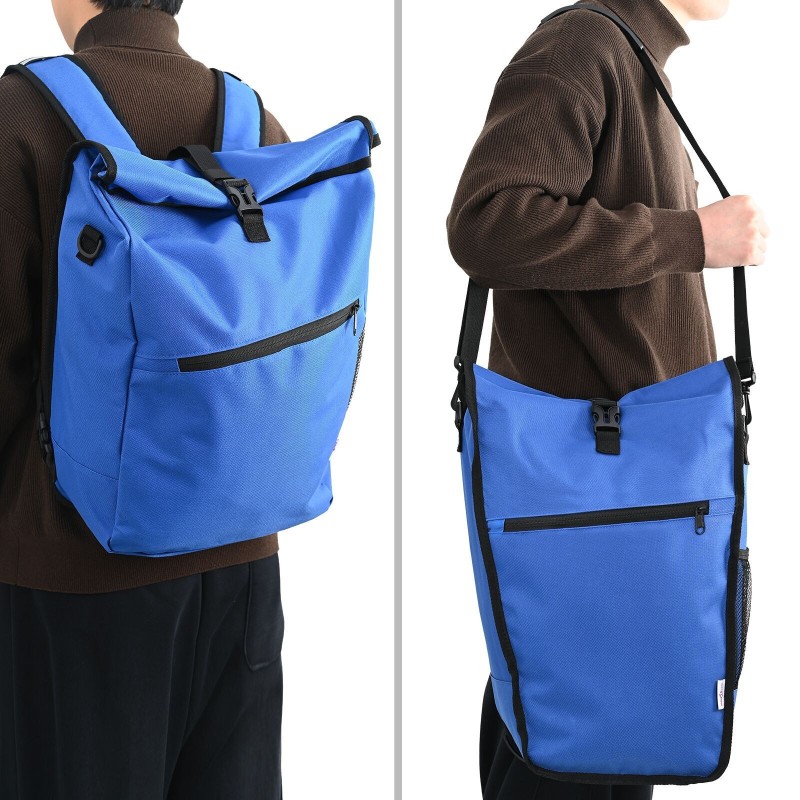 Sac de Vélo bleu pour rack de pannier 25 L 33x16x48 cm 