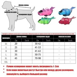 Gilet de sauvetage pour chien de compagnie, flottabilité améliorée, vê