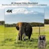 Caméra de suivi des sentiers avec application vidéo en direct 4K/2K, S