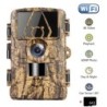 PR801 60MP caméra de chasse WIFI extérieure contrôle par application 8