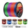 JOSBY japon 8 brins tressé ligne de pêche Multifilament moucheté 8X PE