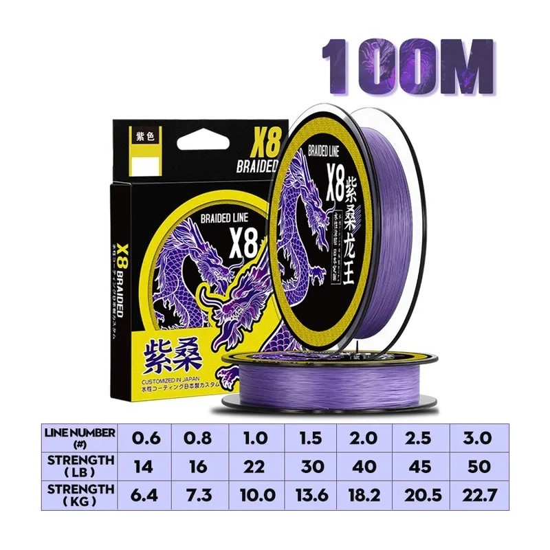 ZUKIBO ZISANG ligne de pêche tressée 8 brins fil tressé japon forte pu