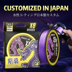 ZUKIBO ZISANG ligne de pêche tressée 8 brins fil tressé japon forte pu