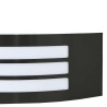 Applique Murale Extérieure Noir Acier Inoxydable IP44 