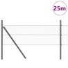 Ensemble de Clôture Lot de 2 Gris Métal 25 x 0,5 m Résistant 