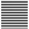 Store zèbre noir 150x150 cm largeur du tissu 145,9 cm polyester 