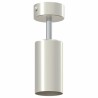 Projecteur de plafond à 1 voie réglable GU10 en nickel brossé 