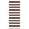 Store zèbre marron 55x150 cm largeur du tissu 50,9 cm polyester 