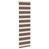 Store zèbre marron 50x150 cm largeur du tissu 45,9 cm polyester 