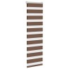 Store zèbre marron 45x150 cm largeur du tissu 40,9 cm polyester 
