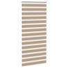 Store zèbre marron sable largeur du tissu 90,9 cm polyester 