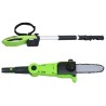 Scie à perche sans fil avec bloc-piles 20V 1500 mAh Li-ion 