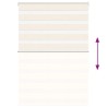 Store zèbre beige marbré largeur du tissu 105,9 cm polyester 