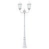 Poteau de lumière de jardin 2 lampes E27 Blanc 235 cm Aluminium 