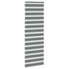 Store zèbre gris foncé largeur du tissu 80,9 cm polyester 