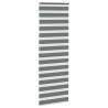 Store zèbre gris foncé largeur du tissu 85,9 cm polyester 