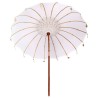 Parasol Crème x 250 cm Coton et bois massif 