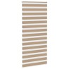 Store zèbre marron sable largeur du tissu 105,9 cm polyester 