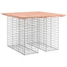 Banc jardin design gabion 100x102x72 cm bois massif de douglas 