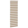 Store zèbre marron sable largeur du tissu 80,9 cm polyester 