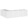 Jardinière blanc 160x120x53 cm polypropylène 
