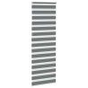 Store zèbre gris foncé largeur du tissu 70,9 cm polyester 