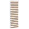Store zèbre marron sable largeur du tissu 70,9 cm polyester 