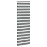 Store zèbre gris foncé largeur du tissu 70,9 cm polyester 