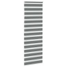 Store zèbre gris foncé largeur du tissu 70,9 cm polyester 