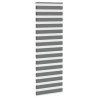 Store zèbre gris foncé largeur du tissu 65,9 cm polyester 