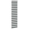 Store zèbre gris foncé largeur du tissu 60,9 cm polyester 