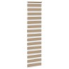 Store zèbre marron sable largeur du tissu 60,9 cm polyester 