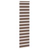 Store zèbre marron 65x230 cm largeur du tissu 60,9 cm polyester 