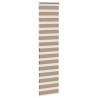 Store zèbre marron sable largeur du tissu 60,9 cm polyester 