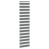Store zèbre gris foncé largeur du tissu 60,9 cm polyester 