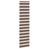 Store zèbre marron 60x200 cm largeur du tissu 55,9 cm polyester 